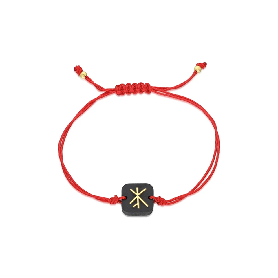 Bolluk Sembolü Bileklik