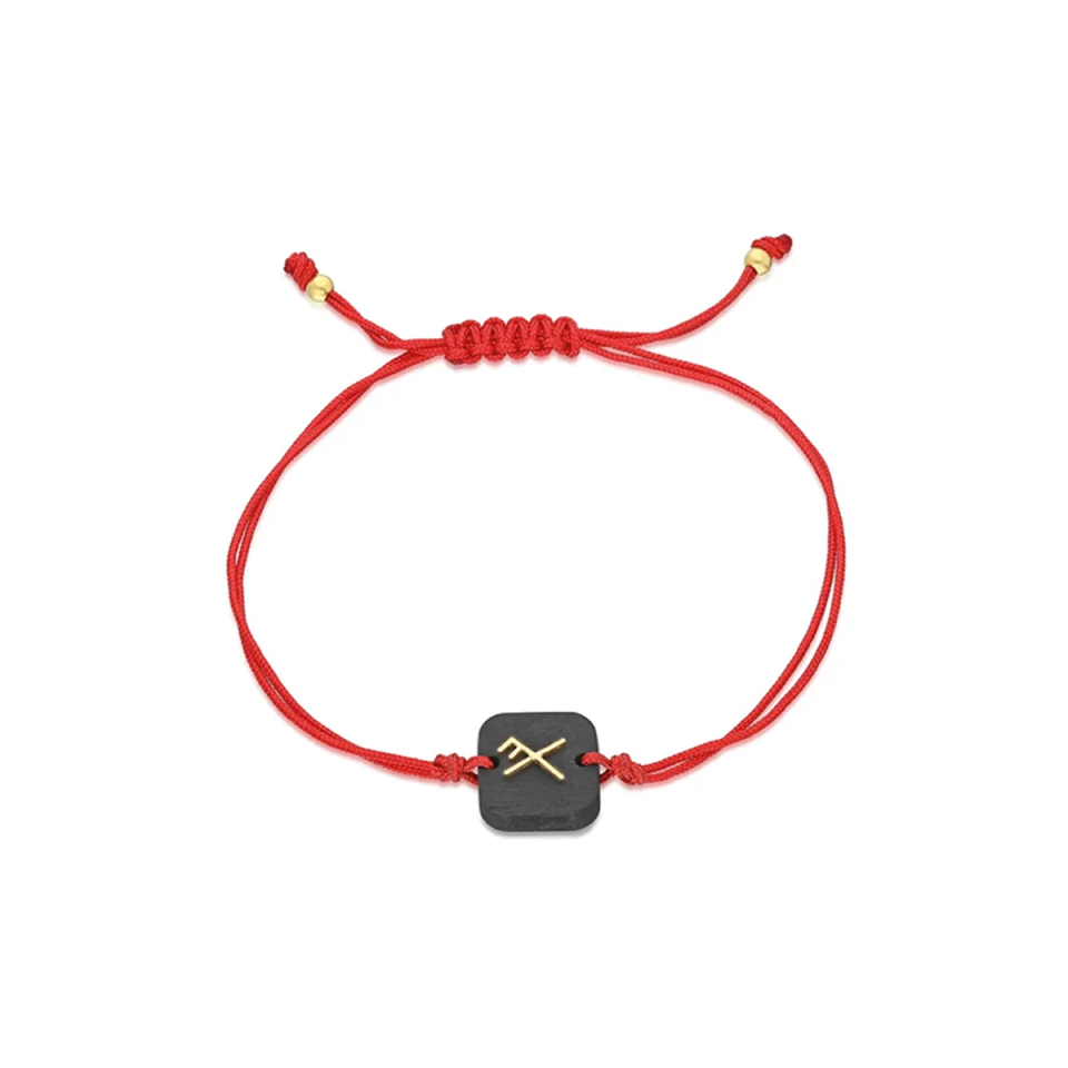 Şans Sembolü Bileklik